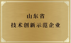 榮譽(yù)1