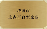 榮譽(yù)5
